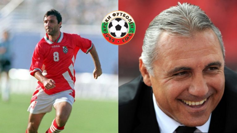 Христо Стоичков
Кой би повярвал, че Ицо ще мине от другата страна на барикадата с най-омразното му "племе". Камата води шоу и се изявява като коментатор отвъд океана.