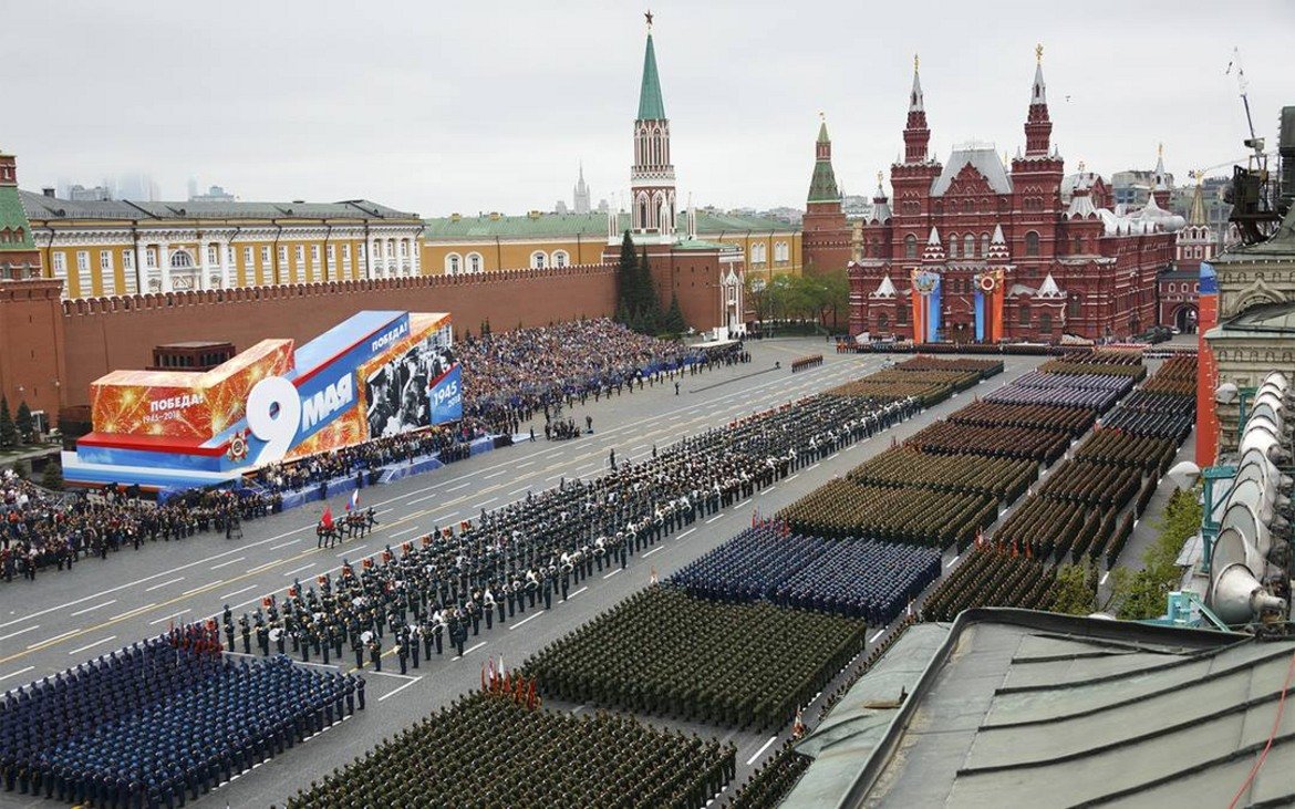 Денят на победата на Червения площад в Москва