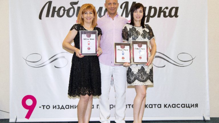 Минерална вода „Хисар” е Любима марка в единствената потребителска класация у нас