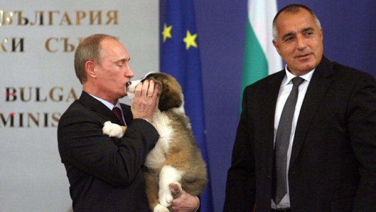 Борисов - Путин: Куче срещу енергийна зависимост