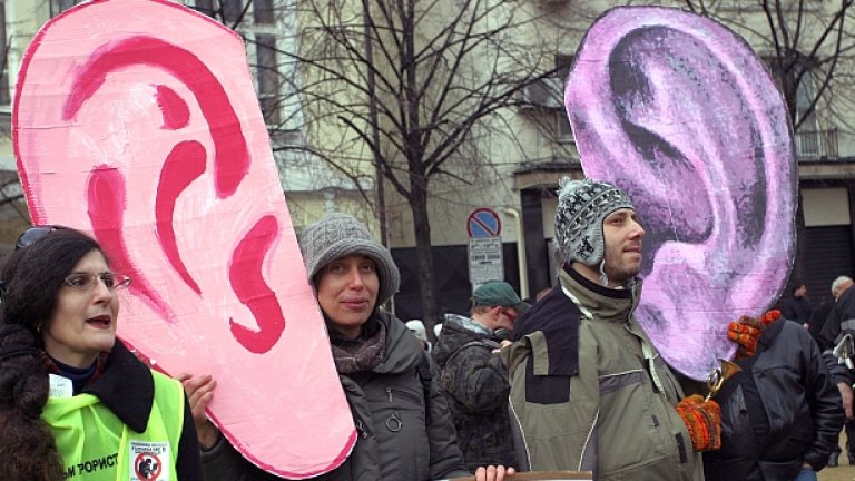 "България не е Биг Брадър", скандираха преди година протестиращи пред НС по повод промените в ЗЕС. Оказва се, че е...