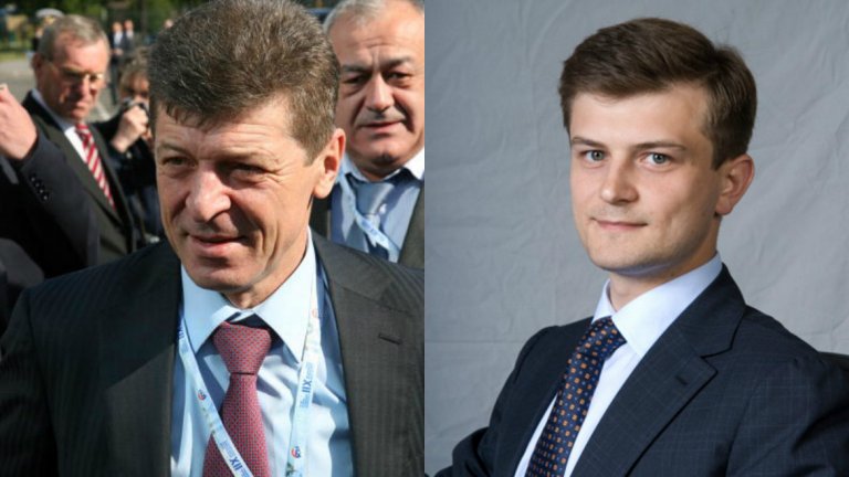 Алексей Козак - син на вицепремиера Дмитрий Козак 
34-годишният Козак е собственик на руския клон нa компанията за недвижими имоти Zueblin Immobilien. От 2009 до 2014 г. работи във "ВТБ Капитал", където се занимава с преките инвестиции и с финансиране на проекти в сферата на имотите.