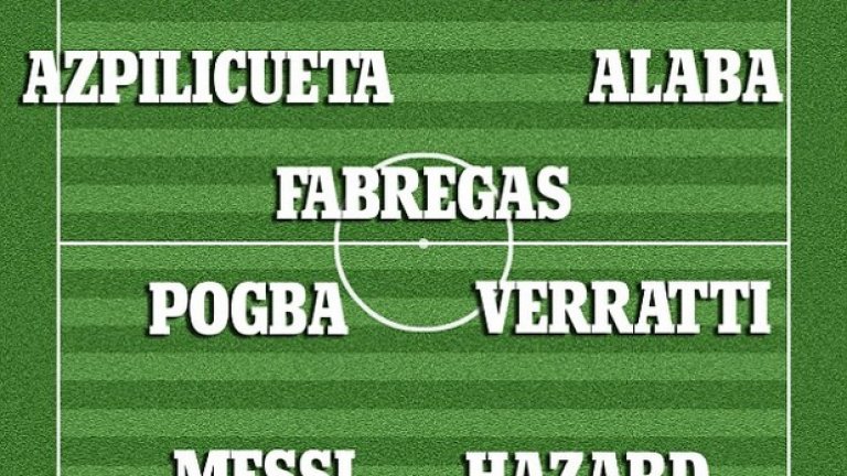 Ето го идеалният отбор на Фабрегас