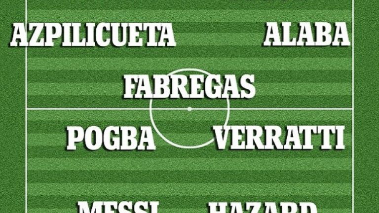 Ето го идеалният отбор на Фабрегас