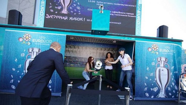 Ново голо похищение на европейската купа