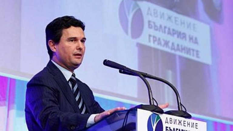 Найден Зеленогорски напуска Движение "България на гражданите"