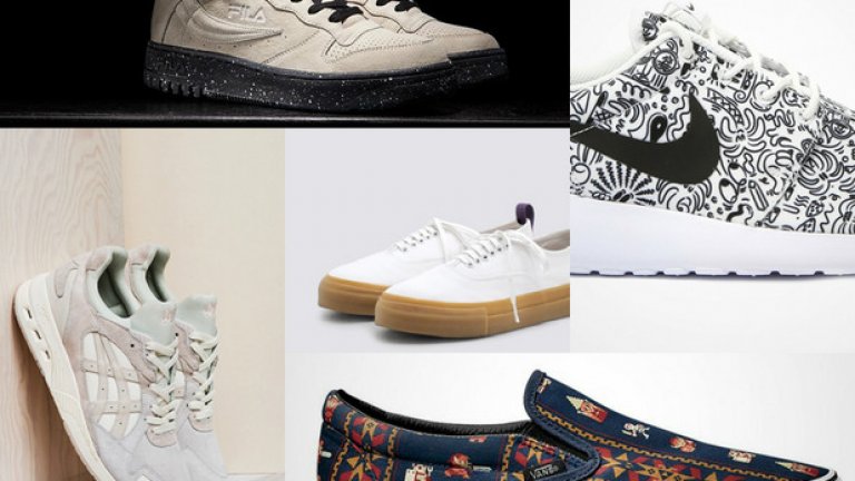 Най-добрите нови кецове, които можете да купите