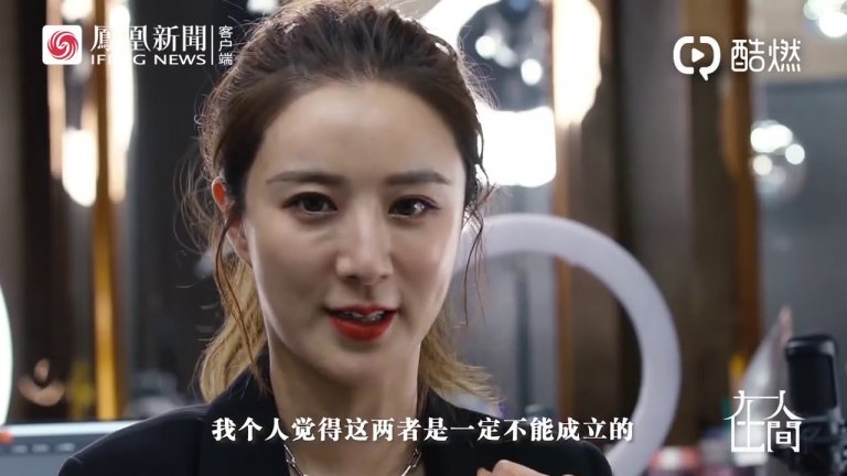 Страната се опитва да ограничи влогърите, които продават онлайн всичко