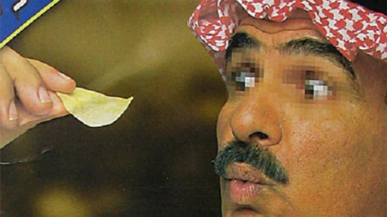 Особености на арабската реклама