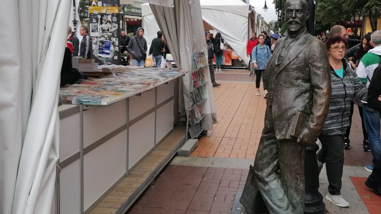 Започва "Алея на книгата": какво четем, защо четем?