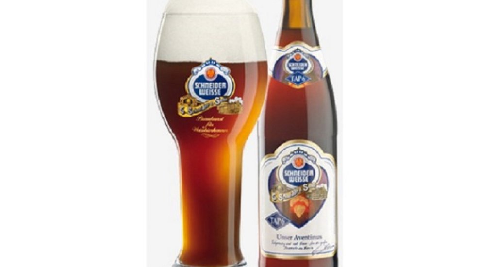 6. Aventinus - Германия