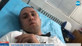 dimitar_jurnalist