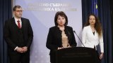 Партията ще внесе три законопроекта за гласуване