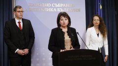 Партията ще внесе три законопроекта за гласуване