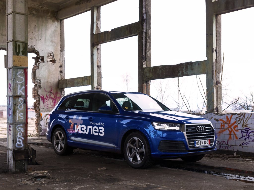 Audi Q7