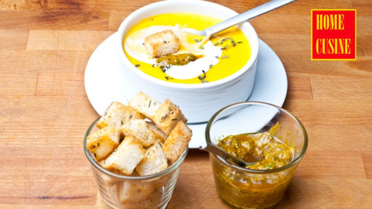 Крем супа от червена леща и моркови