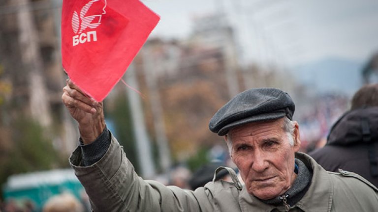 Две - в едно