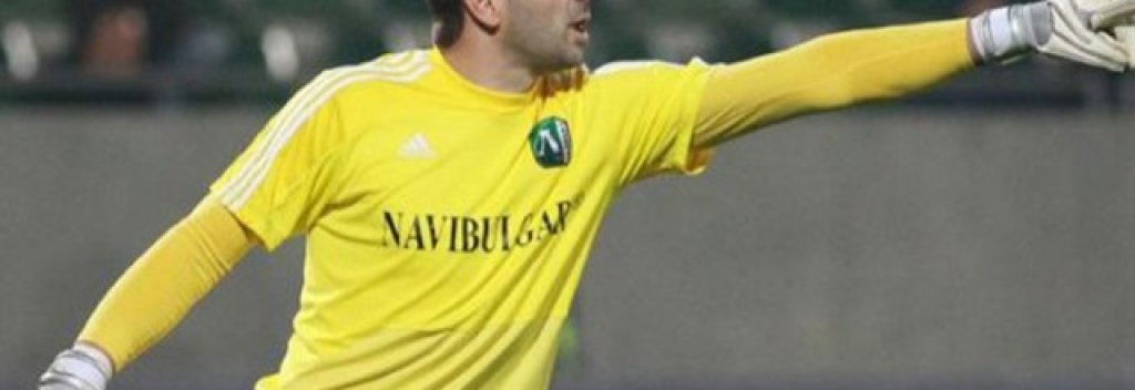 vlado stoyanov