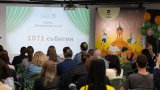 С над 3,5 милиона посетители Централни хали отбелязва своя втори рожден ден
