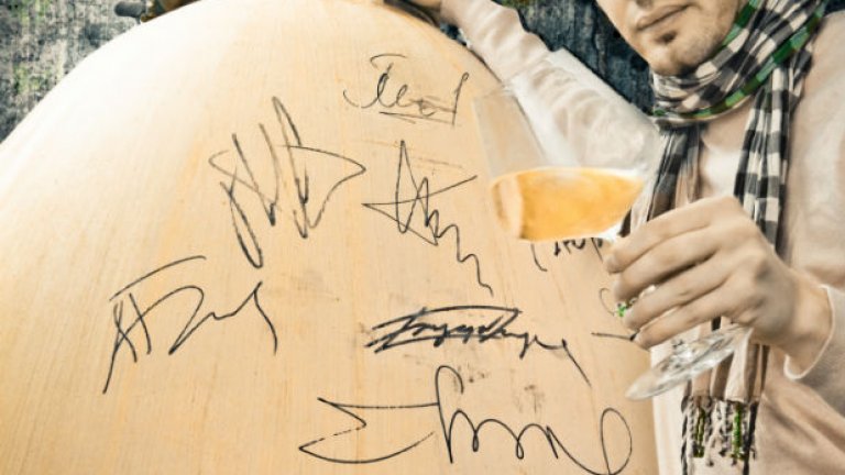 Едуард Куриан е техник на промишлена електроника по образование, занимавал се е с музика, работил е като графичен дизайнер. Но любовта му към виното го тласка да създаде „Росиди”