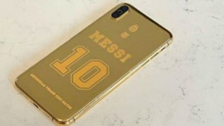 Освен големите играчки с мощни двигатели, Меси е почитател и на технологиите. Наскоро купения от него iPhone XSMax струва около 1200 евро, но след като е бил покрит с 24-каратово злато, цената му се е вдигнала неколкократно – до 7000 евро.