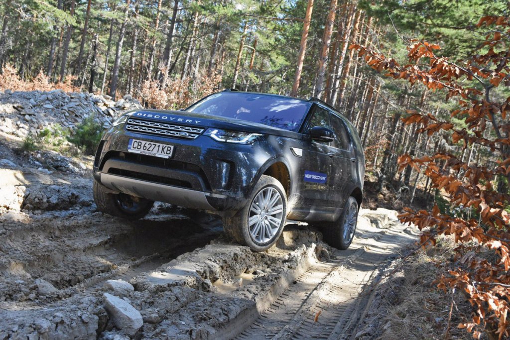 Land Rover Discovery
