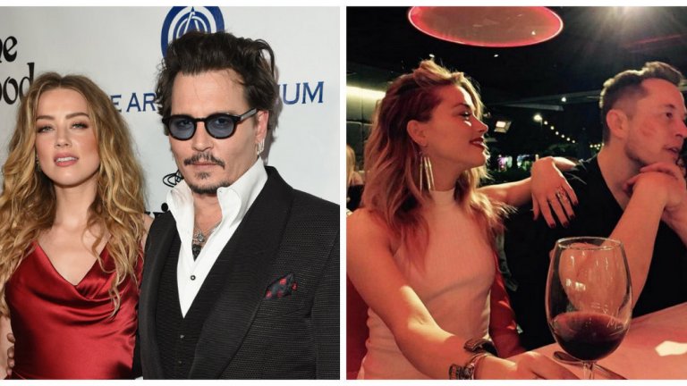 Джони Деп и Илон Мъск (Амбър Хърд)