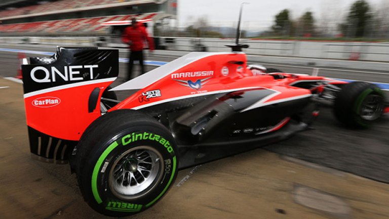 Marussia започна годината там, където завърши 2012 - в дъното на класирането