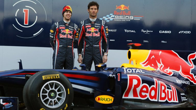 Пилотите на Red Bull са фаворити преди началото на сезона