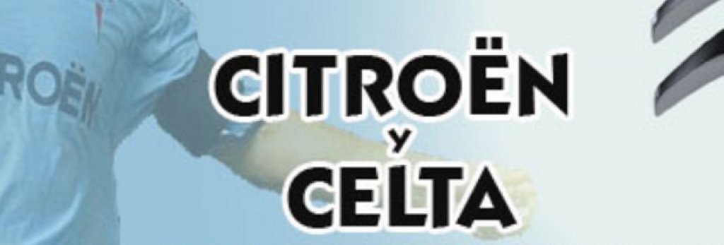 Селта - 31 години със Citroen (от 1985 досега)