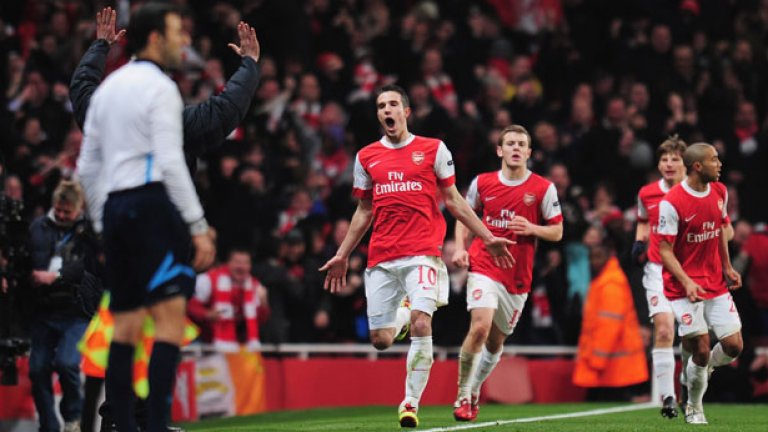 Този път Ван Перси не беше достатъчен за успеха на Арсенал