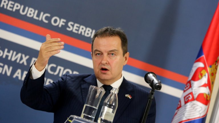 Нова сръбска провокация към България