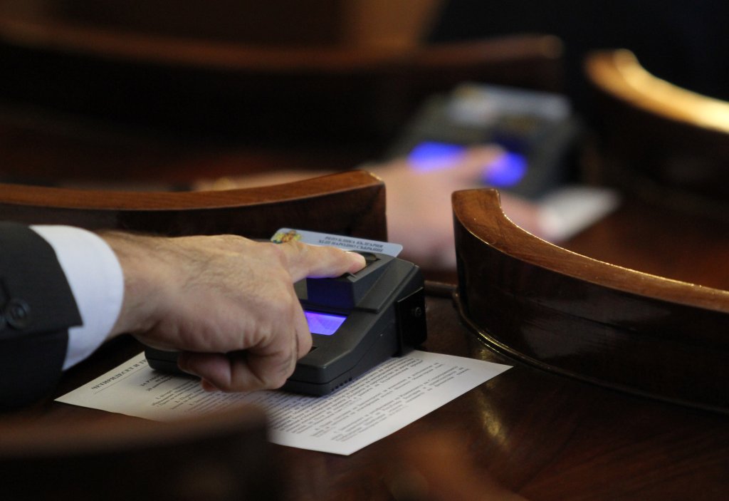 гласуване,народно събрание,парламент