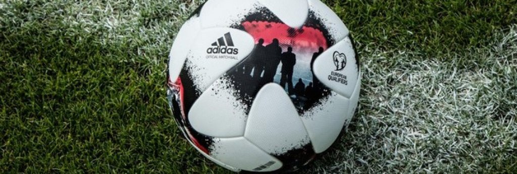 Adidas представи топката за световните квалификации в зона Европа