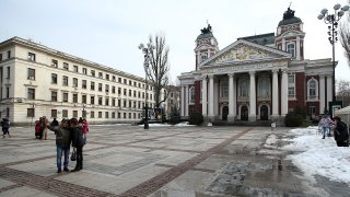 Народен театър