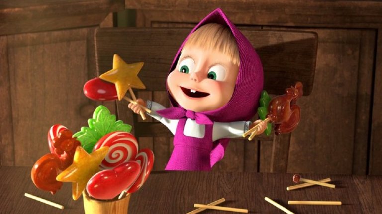 "Мача и Мечока" / "Маша и Медведъ" / Masha and the Bear
Тази руска анимация се радва вече на сериозен международен успех, включително и у нас. Историята е базирана бегло върху популярната народна приказка със същото име. В детското обаче Мечокът е бащински настроен и винаги спасява малката Маша, която винаги намира как да се вкара в ново и ново приключение.