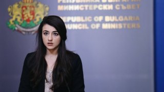 Лена Бориславова