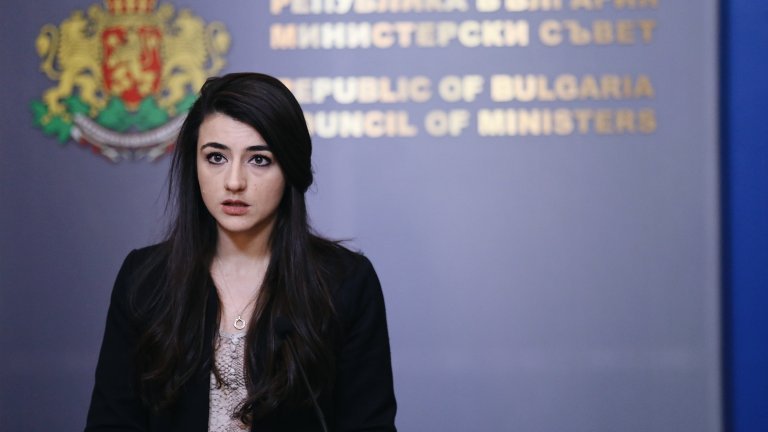 Лена Бориславова