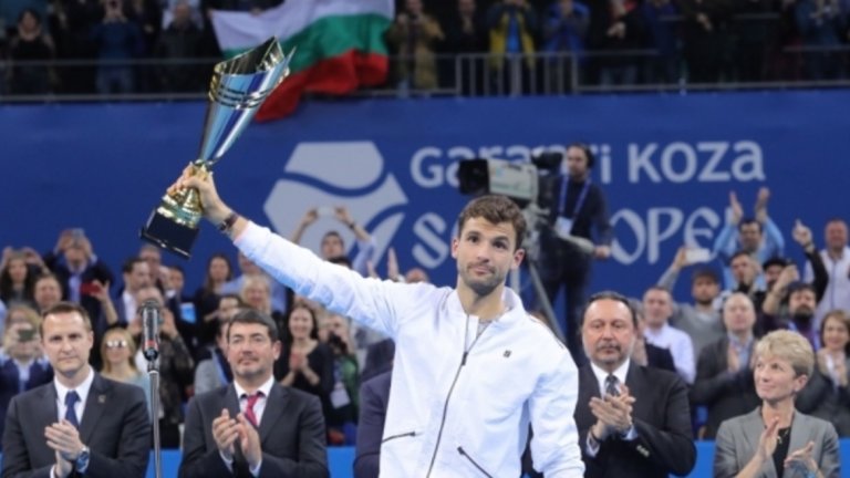 Григор Димитров няма да защитава титлата си от турнира Sofia Open