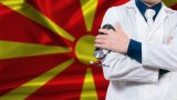 Българското правителство обещава правна и дипломатическа подкрепа.
