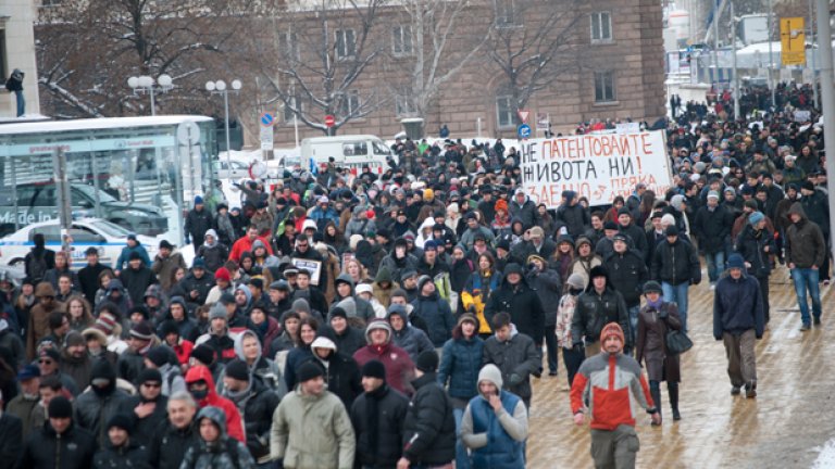 Хиляди протестираха срещу ACTA