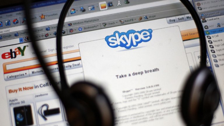 Skype вече е част от Microsoft