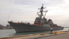 Крайцерът "Доналд Кук“ се намира в Черно море от 10 април, а след него още една американска фрегата навлезе в Черно море. Официално мисията на USS Taylor е "да подпомага мира и стабилността в района". 
