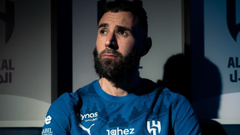 Бензема сравни Ал-Хилал с Реал Мадрид