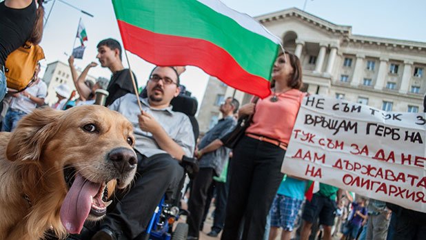 Присъстваха най-различни недоволни граждани