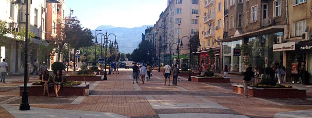 bul_vitosha
