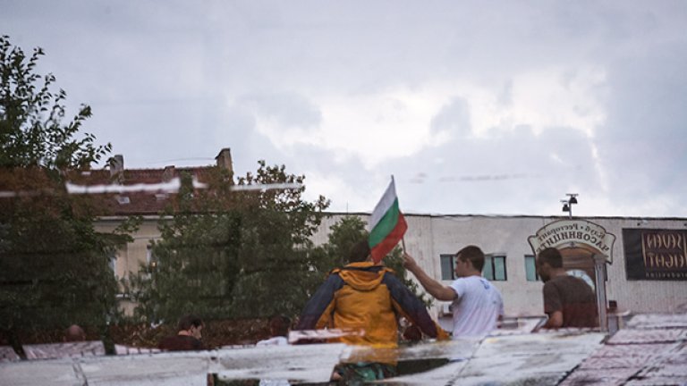 Нов опит за провокация на протеста