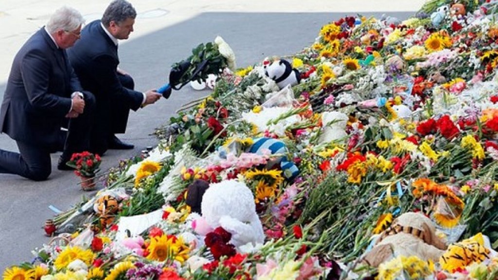 mh17
