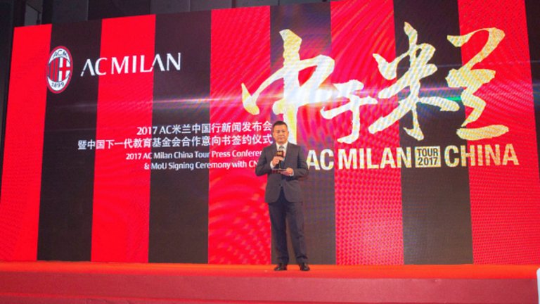 Вижте най-щедрите собственици от Абрамович до Йонхон в галерията