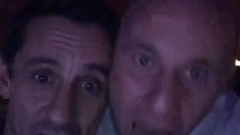 Клас`92 отпразнува развода на Гигс. Големият Невил прекали